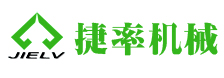 橡膠接頭