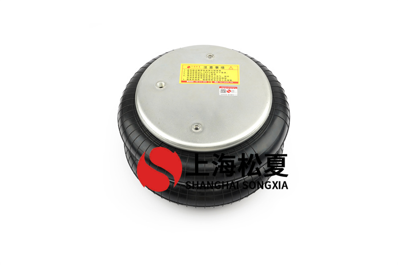 當(dāng)橡膠<a href='/' target='_blank'><u>空氣彈簧</u></a>裂開時需注意哪些問題？