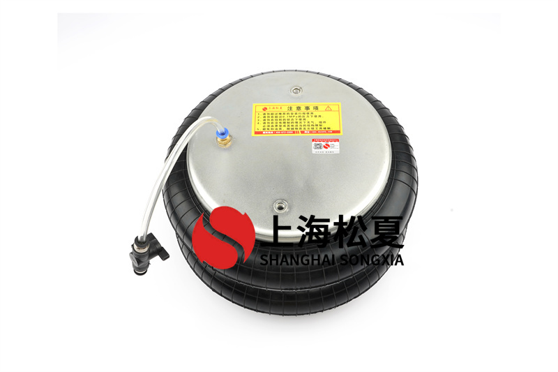 管式空氣彈簧的合理承受壓力面積是什么？