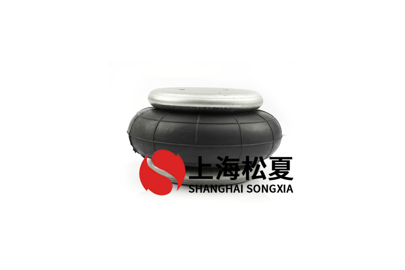 管式空氣彈簧的合理承受壓力面積是什么？